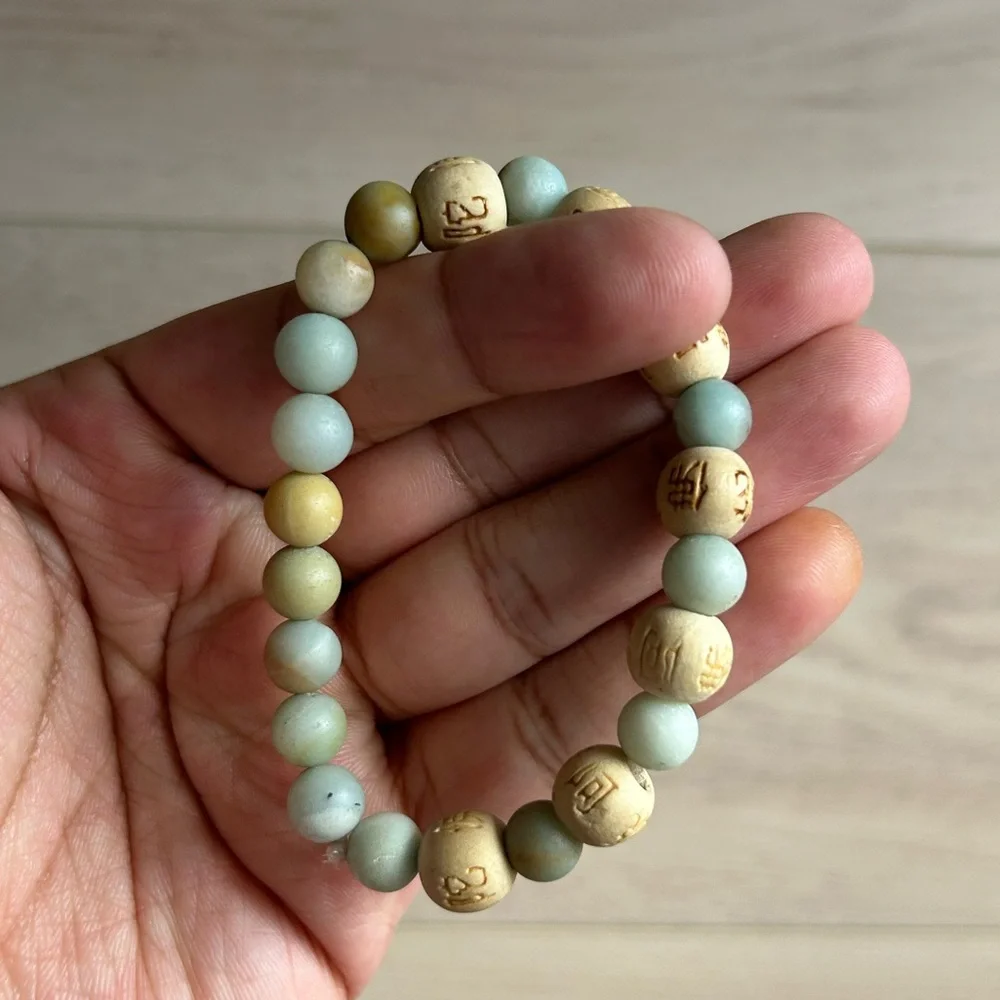 Amazonite and Carved Wood Bead Stretch Bracele, 6.5”- 7”